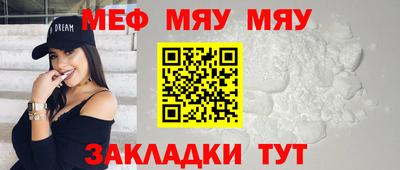 дурь Можайск