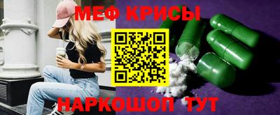 дурь Можайск