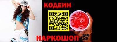 бутик Нарткала