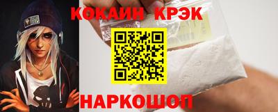 круглые Моздок