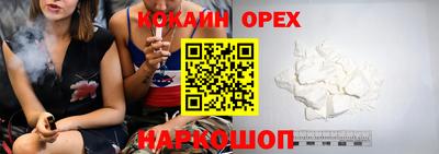 круглые Моздок