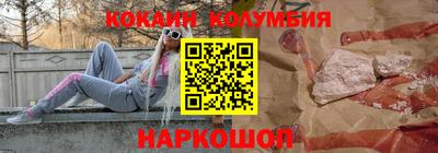 амф Нальчик