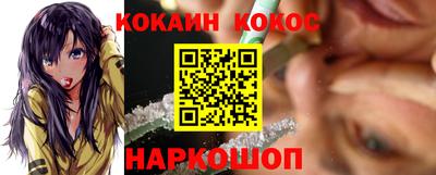 MDMA Premium VHQ Можга
