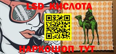 дурь Можайск