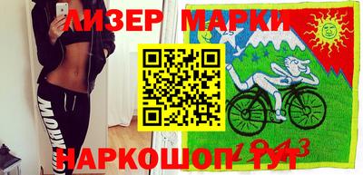 круглые Моздок