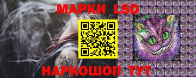 дурь Можайск