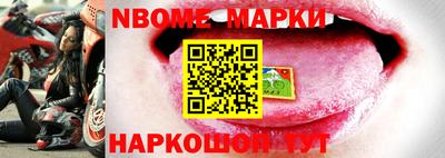 MDMA Premium VHQ Можга