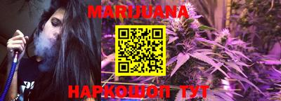MDMA Premium VHQ Можга
