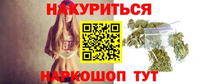 круглые Моздок