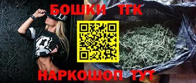 круглые Моздок