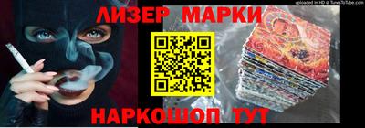 круглые Моздок