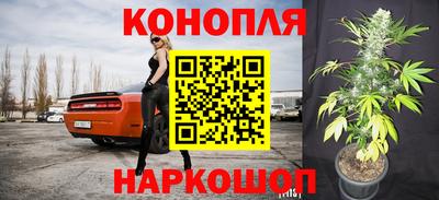 круглые Моздок