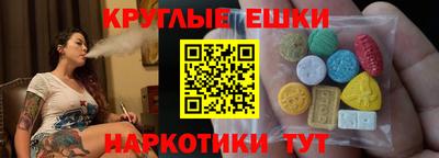 MDMA Premium VHQ Можга