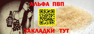 MDMA Premium VHQ Можга
