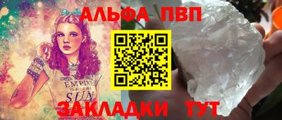 MDMA Premium VHQ Можга