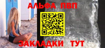 круглые Моздок