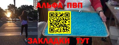 MDMA Premium VHQ Можга
