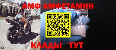 MDMA Premium VHQ Можга