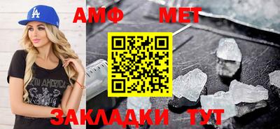 MDMA Premium VHQ Можга