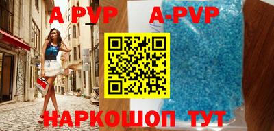 MDMA Premium VHQ Можга