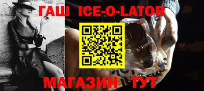 MDMA Premium VHQ Можга