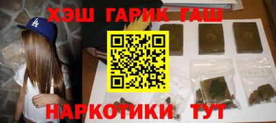 круглые Моздок