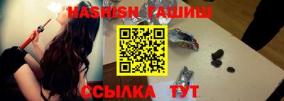 дурь Можайск