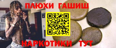 круглые Моздок