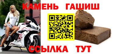 дурь Можайск
