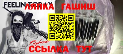круглые Моздок