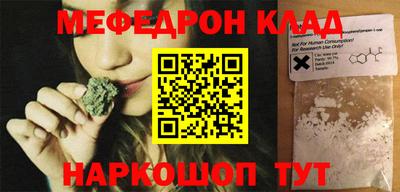 MDMA Premium VHQ Можга