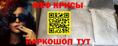 дурь Можайск