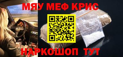 круглые Моздок