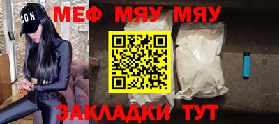 ГАЛЛЮЦИНОГЕННЫЕ ГРИБЫ Каменск-Уральский