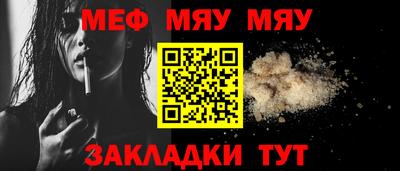 MDMA Premium VHQ Можга